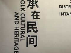 -珠海市博物馆