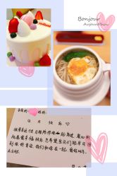 -大美母婴月子中心(馨乐庭店)