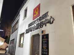-衣裳街历史文化街区