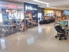 -和府捞面(天河领展广场店)