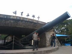 -胡里山炮台