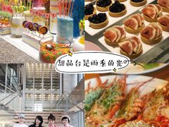 -解放碑威斯汀酒店-知味国际美食餐厅