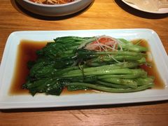 -阿里家·新疆烤肉酒場 by MIG