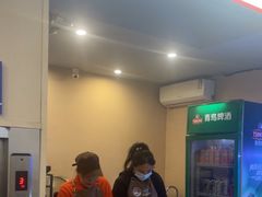 -面道赞宁海海鲜面(迎凤街店)