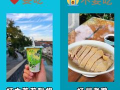 -李氏传家菜(兴城路店)