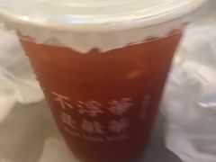 -敏华冰厅(平安金融中心店)