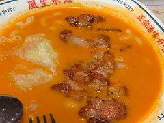 -广州绿地中央广场