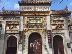 -岳麓山风景名胜区