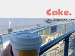 -太平洋咖啡(海天驿站店)