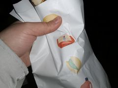 现熬蓝莓芝士碱水棒-PAOPAO Bakery&Café(港汇店)