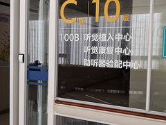 -中国人民解放军总医院(301医院)