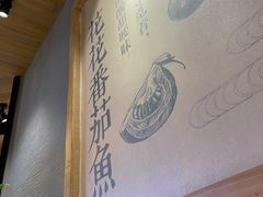 -渝是乎酸菜鱼·川渝小炒(新世界百货望京店)