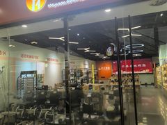 -万达广场(槐房店)