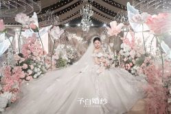 -予白婚纱礼服馆