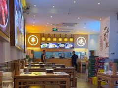 -不是烧烤·武汉大排档(亚运村店)
