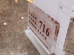 -尖沙咀酒店(大沥店)