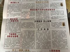 -大同王府至尊酒店