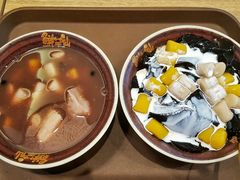 芋圆4号-鲜芋仙(中山路店)