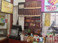 -上卢老天大馄饨(上楼线店)