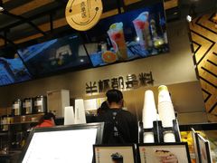 -书亦烧仙草(印象汇都市店)