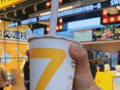 -7分甜(天津南开大悦城店)