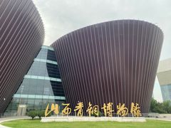 -太原市博物馆
