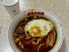 -易毛特色牛肉面(解放碑步行街店)