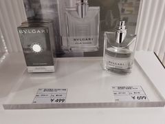 -国药中服免税(北京坊店)