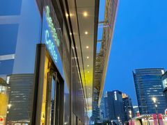 -Seesaw Coffee(苏州中心店)