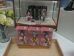 -秦淮礼物(贡院街店)