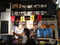 -香港聚强佛跳墙(淘金店)