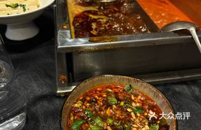Handmade Double-Flavor Hot Pot