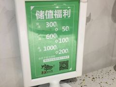 -渔人家宴