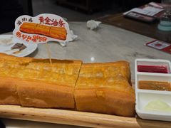黄金油条-滋粥楼·顺德菜(番禺广场总店)