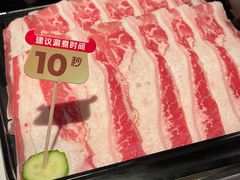 -海底捞火锅(长宁路龙之梦店)