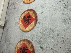 -窄巷口生烫牛肉米线(景云路店)