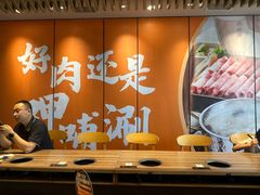 -呷哺呷哺 黄金牧场 (旧宫永辉超市店)