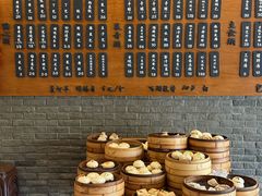 -潘德林茶社(新城河路店)