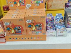 -猎人桌游吧(合生汇店)