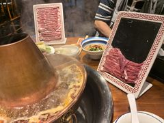 -鑫隆四季涮肉(八角畅游店)