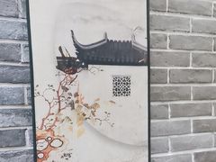 -曹丞相·地锅鸡·地锅鱼(武林店)