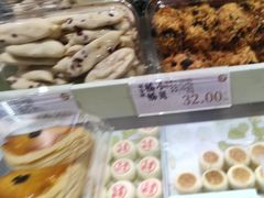 -泸溪河桃酥(海陵万象城店)