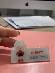 -爱儿美儿童摄影(奥森公园店)