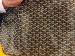 -GOYARD(恒隆广场店)