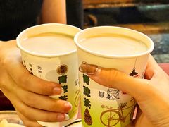 -莞翟蔴茶王(东莞记忆店)