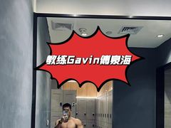 -威克健身游泳(万菱汇店)