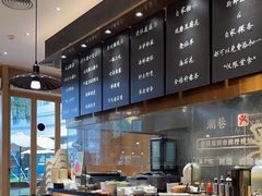 -潮巷·老潮汕美食集市(欢乐港湾店)