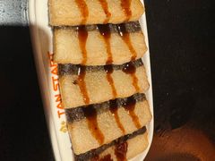 -探鱼·鲜青椒爽麻烤鱼(广州花都来又来店)