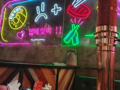 -香猪坊韩国烤肉专属门店(魏公村店)