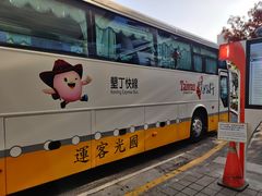 -文府路口(Taiwan High Speed Rail Zuoying Station)